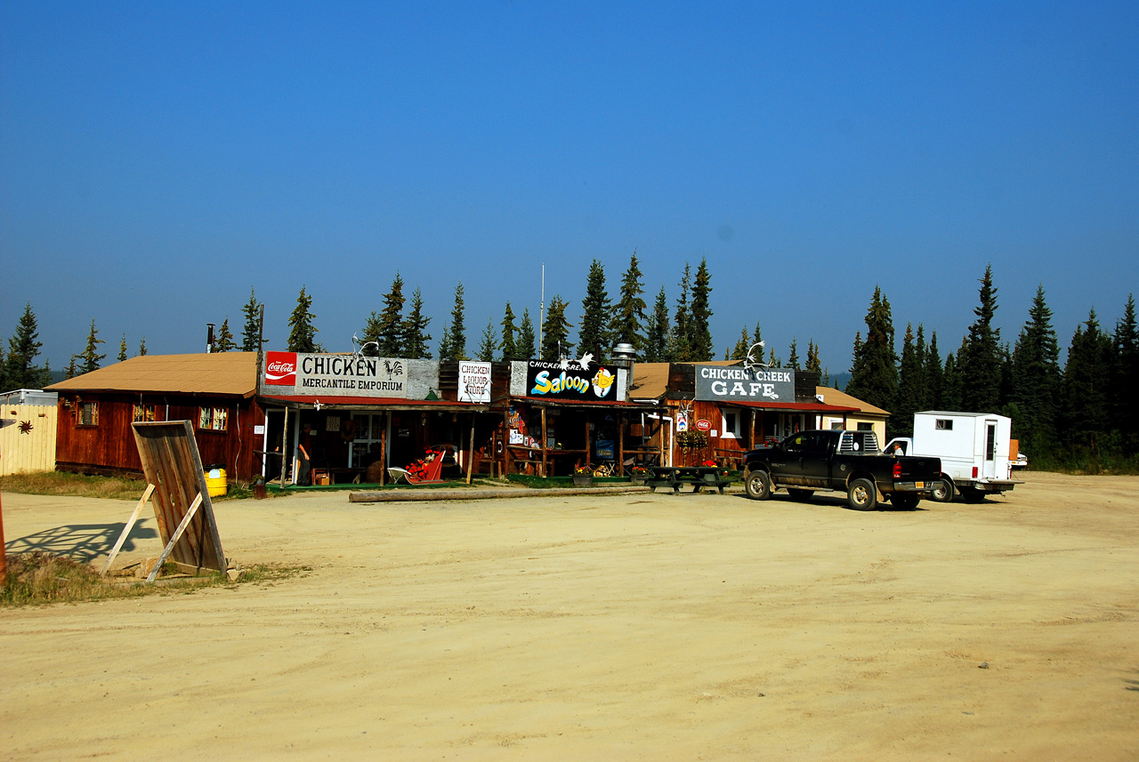 2013-08-13, 002, Down Town Chicken, AK