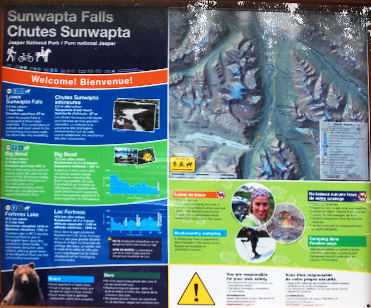 2013-08-19, 052, Sunwapta Falls in Jasper, AB