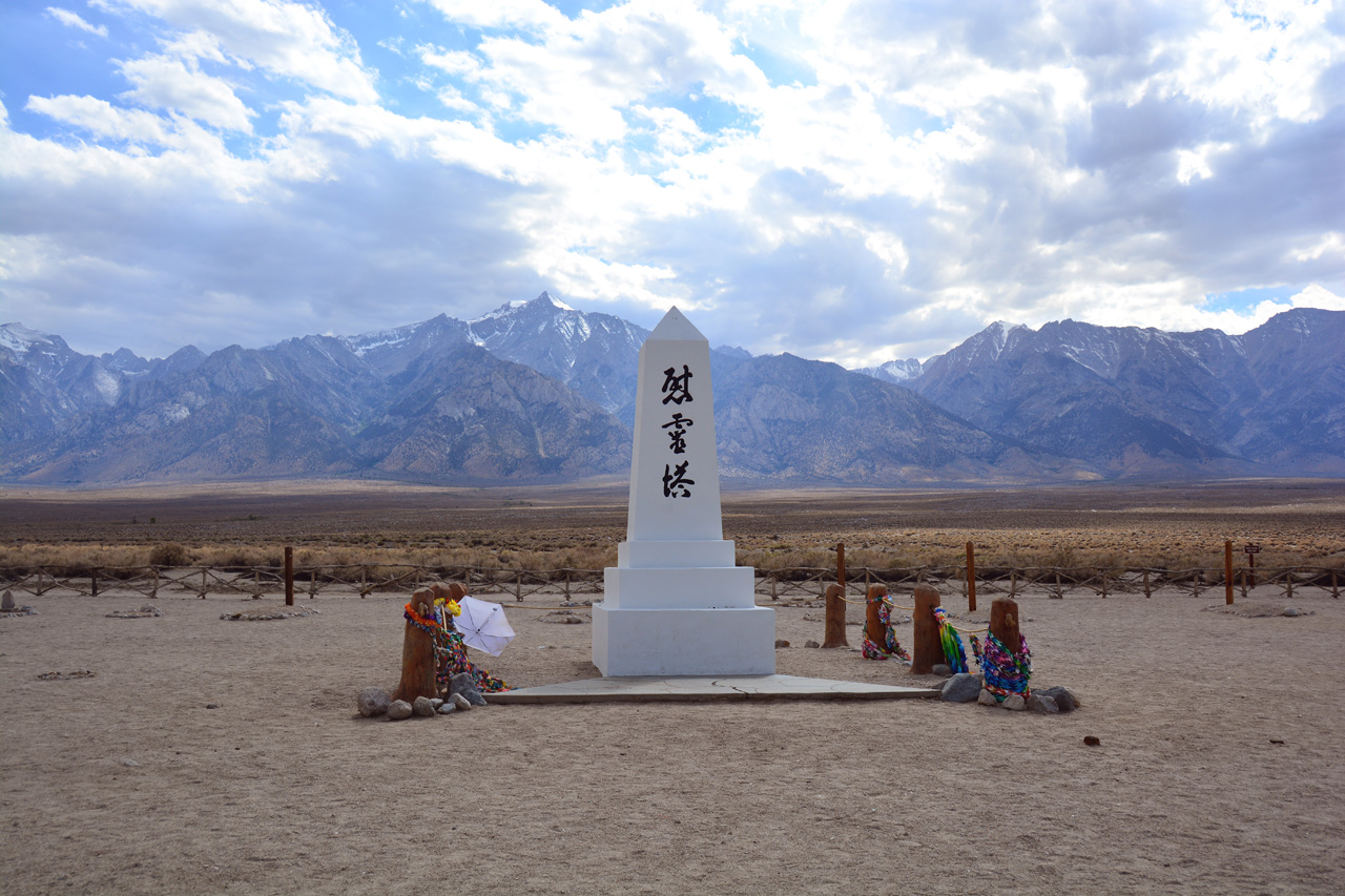 2015-05-29, 042, Manzanar National Historic Site, CA