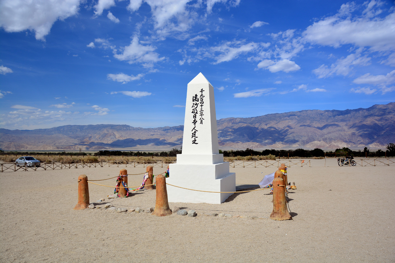 2015-05-29, 044, Manzanar National Historic Site, CA