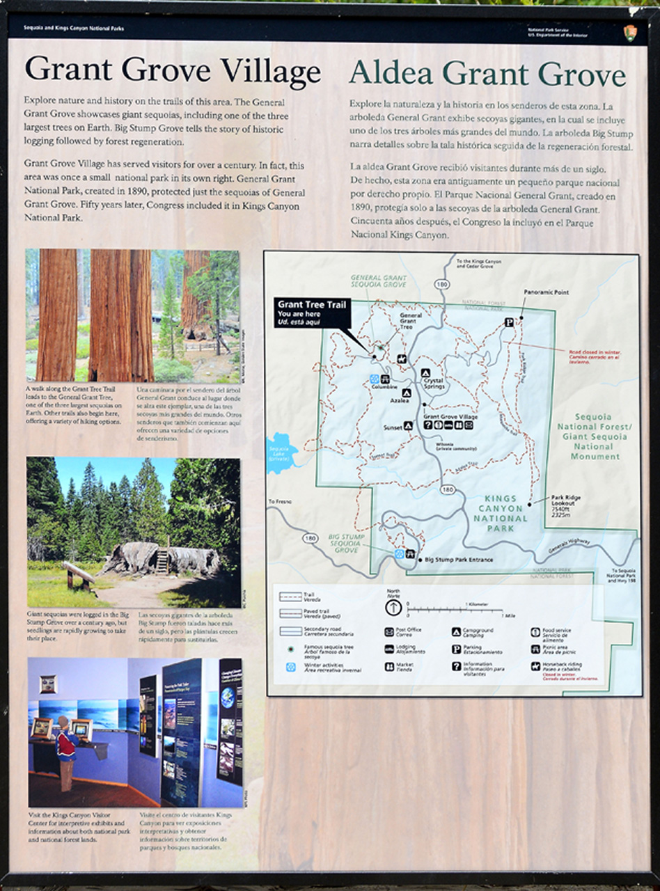 2016-05-24, 002, Kings Canyon National Park, CA